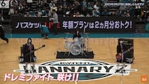 限界集落の温かい人々に支えられて…京都の女子高生ロックバンド“丸竹夷”涙の卒業ライブの裏側に密着！