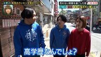 「一緒にいると邪気をもらうから」孤高のピン芸人が事務所スタッフの心配事を明かす
