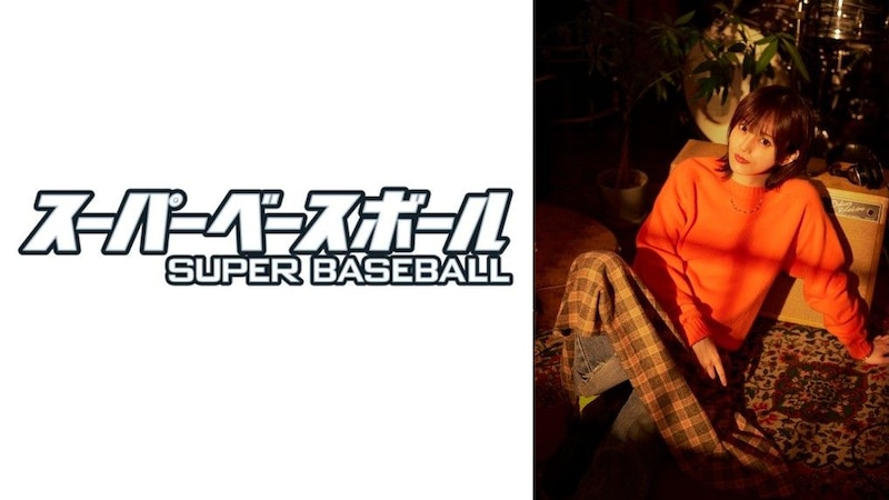 5/27(水)プロ野球中継「阪神×日本ハム」のスペシャルゲストに山本彩! 糸井嘉男、実況の北條アナとともに試合を盛り上げる