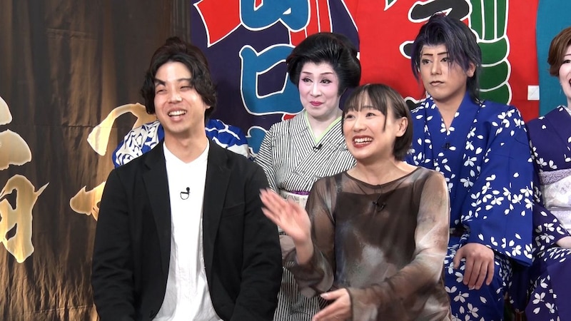 「新婚さんいらっしゃい！」13人の大衆演劇一家に芝居経験ゼロの新婚夫が電撃加入！？ インテリア関係の仕事から転身した夫とは・・・