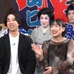 「新婚さんいらっしゃい！」13人の大衆演劇一家に芝居経験ゼロの新婚夫が電撃加入！？ インテリア関係の仕事から転身した夫とは・・・