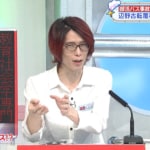 高校生バス死亡事故で大学教授が指摘！！ 部活は学校の「ブラックボックス」“顧問任せ”の実態に…