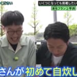 「一回もコンロに火をつけたことがない」38歳のおじさん芸人が初の自炊に挑戦！
