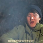 東京五輪2020大会まさかの延期にメンタルが耐えきれず…競泳・瀬戸大也「もうどうにでもなれ」と荒んだ日々を東出昌大＆那須川天心に激白！