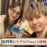 『相席食堂』41歳イクメンタレント、地方ロケで幼い女の子から完全拒否！ 全力で変顔するも…