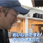 早朝6時から行列！ 大阪・上新庄で「革命起きた」とファンが絶賛する町中華！ 天六の人気店の味を受け継ぐ濃厚とん汁＆かす汁
