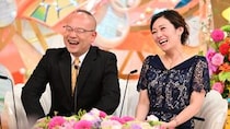 「新婚さんいらっしゃい！」福岡・中洲のNo.1ホステスと50代バツ２サラリーマンが、10年越しの推し活を実らせて交際０日婚！ あまりにも奥手な夫に妻がドッキリを仕掛けた！？