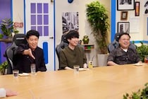 ゲス極・川谷絵音の“激推し芸人アーティスト”とは？　超絶ボディパーカッション＆ボイパ＆アコギパフォが鬼ヤバ