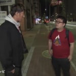 『探偵！ナイトスクープ』深夜にウロウロしている人々は何をしてる…？  深夜４時にリアルマッチング！？