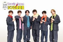 『地獄×地獄＝天国？』Travis Japan中村・松倉　地獄の対決で・・・