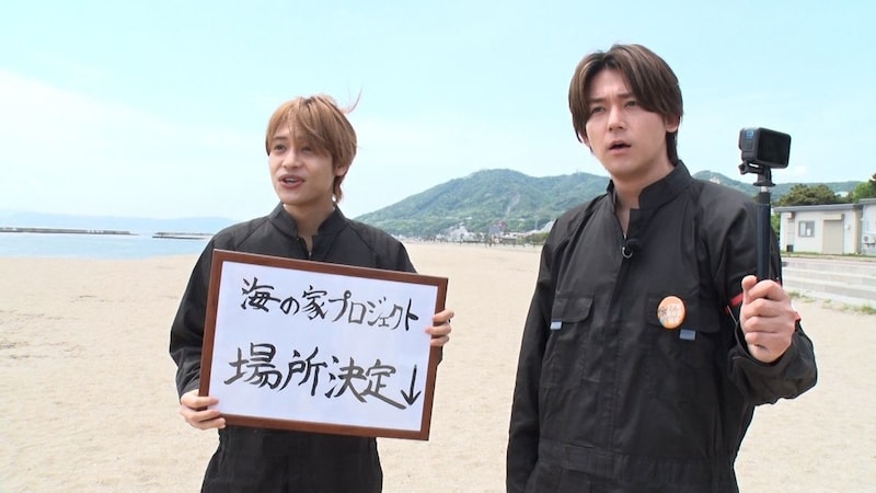 この夏も「リア突 海の家」開催決定！ 放送で明かされる “WEST.になじみの深いエリア”とは？ 中間淳太＆小瀧望が海岸で・・・
