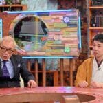 「ポツンと一軒家」6年前に大病を患い生死をさまよった８８歳の女性　山に囲まれた古民家で一人暮らし