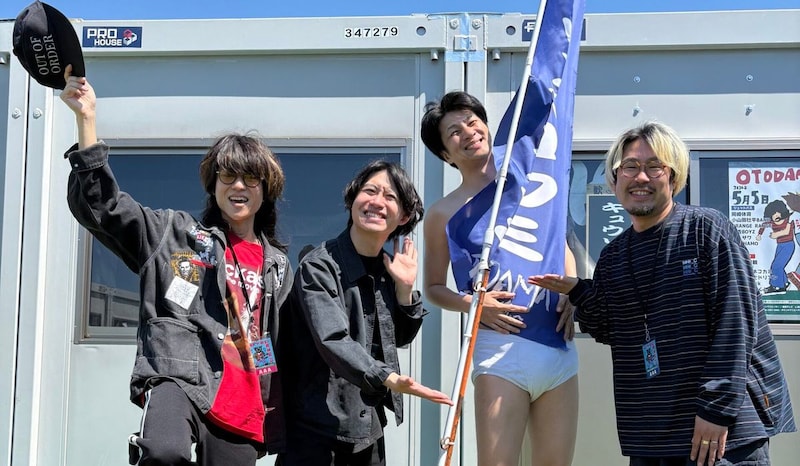 特別ゲストありトークのみの30分！キュウソネコカミが楽屋からOTODAMA‘26座談会をお届け！