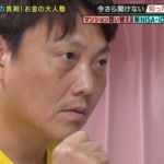 サバンナ八木「ネットニュースになってましたね」自身の影響力に驚き！？　人気芸人夫婦に勧めたこととは？