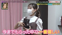 どれが正解？ 結婚9年芸人夫が美人妻へサプライズプレゼント選び。花束、ピアス、フェイスパック…何でもない日に贈るなら？