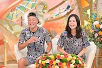 「新婚さんいらっしゃい！」辛抱たまらず「30分だけ！」と妻を・・・夫がアレにダイブ！？