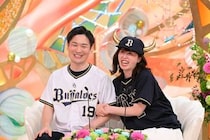 「新婚さんいらっしゃい！」夫は、巨人ファン！妻は、阪神ファン！付き合ったら、オリックスファン！？