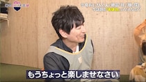 博多大吉　「僕のこの子、何してます？ずっとチュパチュパと・・・」頭を撫でながらデロデロに甘やかす！？