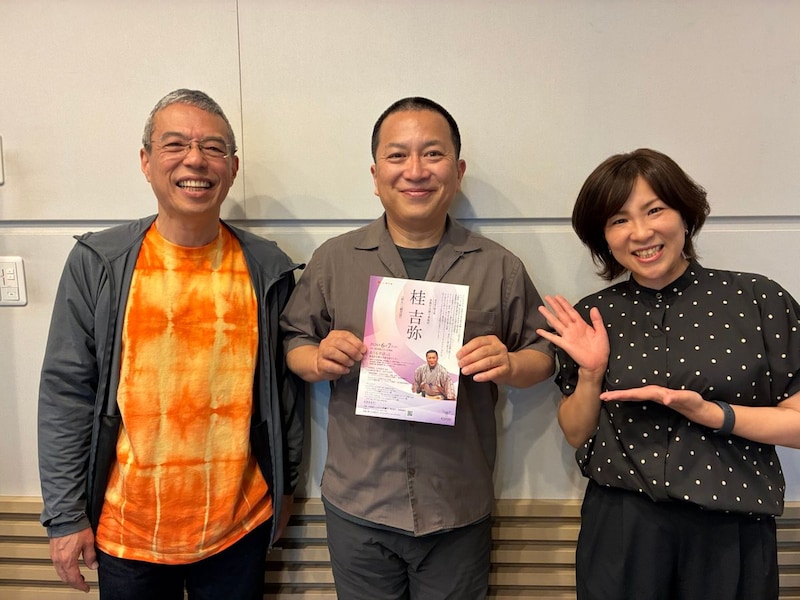 「この人、すごいなと」桂吉弥が語る、桑原征平との19年と落語家としての歩み
