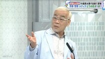 「逮捕＝社会的抹殺」でいいのか？ ジャイアンツ阿部前監督逮捕で問われる日本社会の“空気” オール巨人は「交流戦後の復帰がいいのでは」と持論