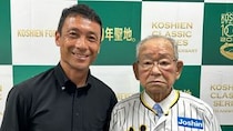 小縣裕介アナ　甲子園100才、おめでとう！（ABCテレビ）