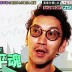 THE SECOND王者、上京したての新居を劇的DIY！家賃13万5000円の1LDKがまさかの変貌を遂げたマル秘テク