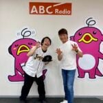 桧山進次郎が語る阪神タイガースの現在地。注目の選手とは！？