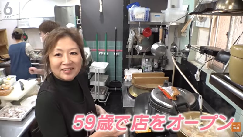 亡き夫との“夢”だった店を59歳でオープン！ 天然の“本マグロ”がリーズナブルに味わえるコスパ抜群食堂！ 支える家族の絆とは？