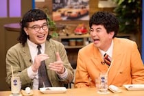 17年同居のカナメストーン零士、自宅に“まさかの落とし物”　山口の対応に濱家ドン引き！