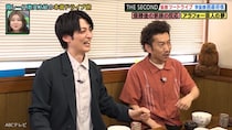 THE SECOND王者「嫁が急にブワーッ泣き出して…」　ずっと泣けなかった相方も妻の何気ないひと言で号泣…裏話を赤裸々告白