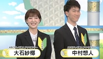 ギャップがすごい！ ド迫力のリングアナウンス、お箏で番組テーマソング…　芸達者な新人アナ達