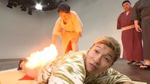 「ザ・深夜番組でしたね・・・」あのABCお笑いグランプリ優勝芸人！江戸時代モテ男のように悩殺色仕掛けに耐えられるのか！？