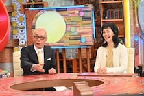「ポツンと一軒家」かつては頻繁に噴火！活火山である阿蘇山の麓にログハウス！？