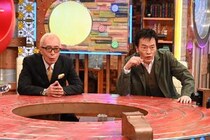 「ポツンと一軒家」密林の中に築100年の家！77歳の夫と74歳の妻「元々は、この崖で・・・」