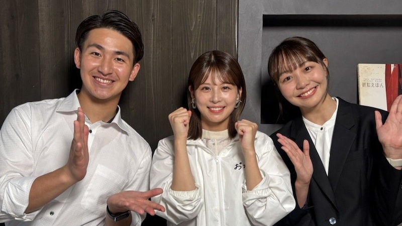 瀧口美咲アナ リポートに挑戦! (ABCテレビ)