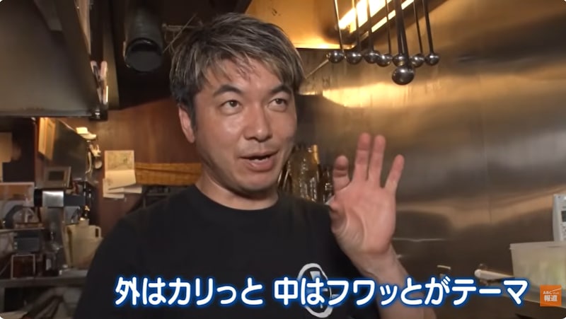 驚異のキャベツ2倍超! 大阪・西成で20年愛される「お好み焼き でん」究極の“外カリ・中フワ”を生む職人の企業秘密とは?
