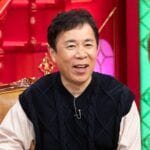 大阪の夫は87％がお小遣い制！ 夫の7割が知らない“妻の美容代”のリアルにナイナイ岡村ら唖然！？