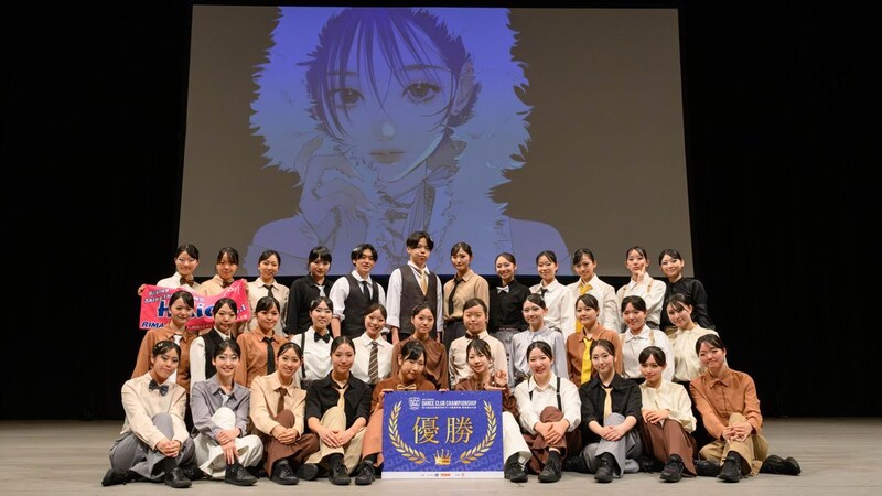 高校ダンス部の日本一を競う「DCC」 関東大会で日本大学明誠高等学校が優勝！ 関東から上位3校が進出した8/26開催の決勝大会はABCテレビ・テレビ朝日系列で今夏放送