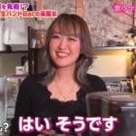 大阪・十三の“歌ウマ美魔女”の年齢になるみ絶叫！ ナイナイ岡村も衝撃「嘘やろ！？」