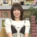 『旅サラダ』FRUITS ZIPPERガチファン・志田未来、推しメンバーを明かす！ 金沢での推しカラーお守り探しに「激アツ」の声