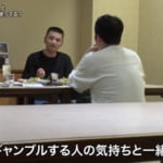 『探偵！ナイトスクープ』祖母に借金200万円以上…！ 芸人の孫はいったい何に使っている！？