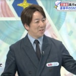 高市総理に“文春砲”　国会での答弁が無理あり過ぎ？ 専門家苦笑「全部見ましたけど…これは否定できないかな」