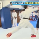 アバンギャルディ、“寸止め高速パンチ”に大絶叫！ 空手女子全日本チャンピオンのスゴ技体験し「私殴られたかも！」