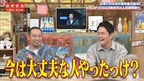 お騒がせしても不死鳥のごとくよみがえる石田純一！ロケ中、ゴルフバーで美女をガチナンパ！？