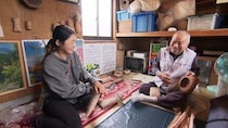 廃村になり、ただひとりになった小原村出身の職人　一子相伝の幻の工芸品“小原かご”継承を託された女性とは？