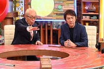 「ポツンと一軒家」市村正親「思わず涙ぐんでしまいました」どんなことでも夫婦で一緒に・・・