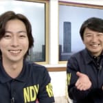 大阪・泉州の「恋人の聖地」大理石が敷き詰められた「泉南マーブルビーチ」に隠された6000億円の歴史ミステリー！？