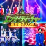 関西ジュニア(８歳)が流すガチ悔し涙！子供たちの成長にこっちも涙…。