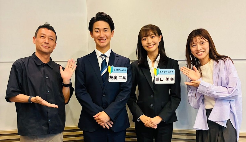 ABCラジオにフレッシュな風!大型新人・枝廣二葉&瀧口美咲アナウンサーが語る「初鳴き」への熱意と意外な素顔