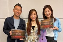 プロスケーター顔負け！？平原綾香が氷上でサックスを演奏